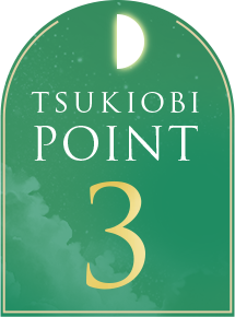TSUKIOBI POINT2