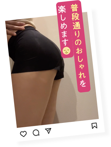 高い吸水性でサラっとした快適な肌触り