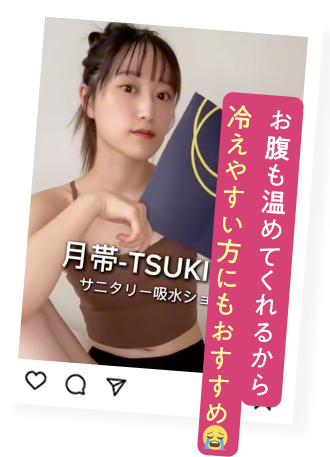 ストレスフリーすぎてもっと早く使いたかった